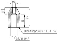 Захват-12.jpg