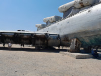 20240809_122749.jpeg