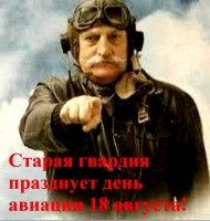 Изображение WhatsApp 2024-08-18 в 08.15.18_ab0f8753.jpg